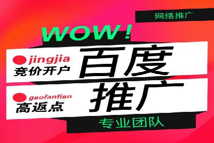 微博信息流：实时更新的传播力量